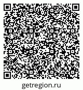 79370385184