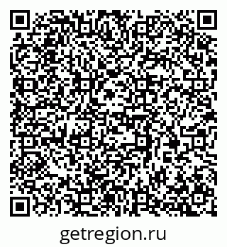 79370385193