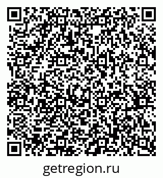 79370385194
