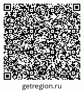 79370385196