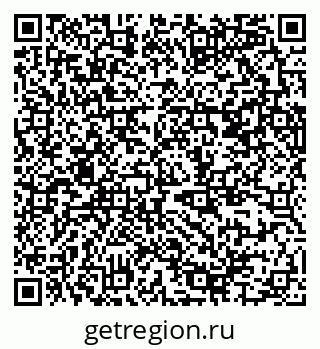 79370385199