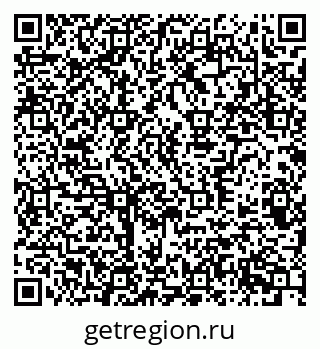 79370385200
