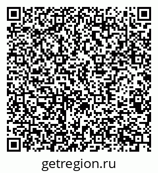 79370385214