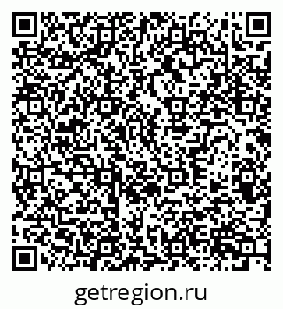 79370385232