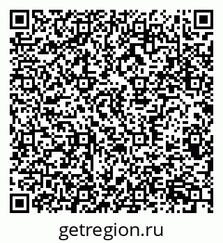 79370385233