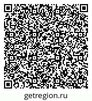 79370385234