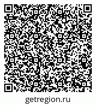 79370385254