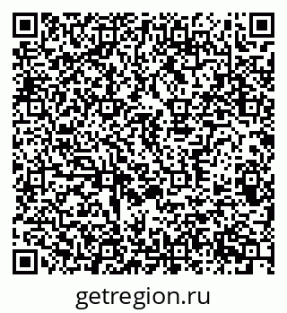 79370385260