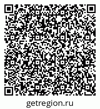 79370385261