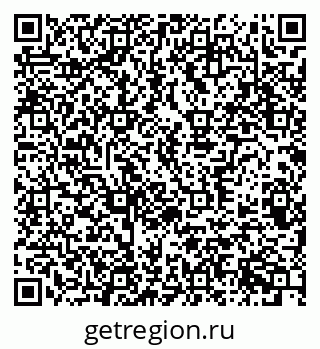 79370385279