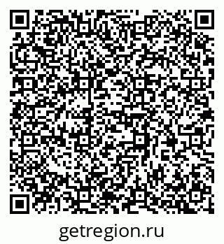 79370385283