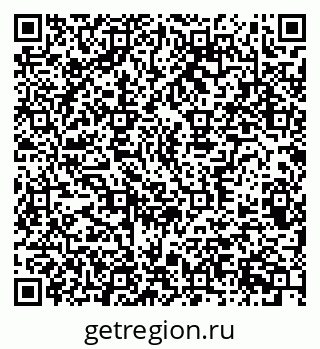 79370385297