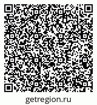 79370385300
