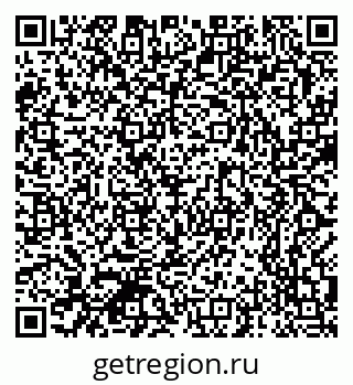 79370385312