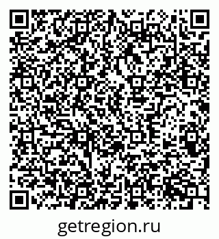 79370385319