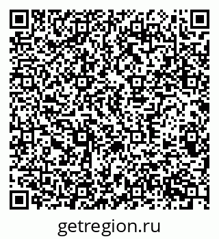 79370385320