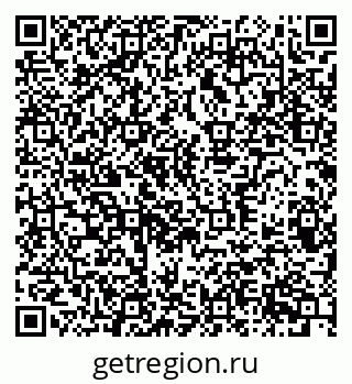 79370385330