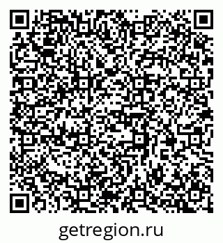 79370385332
