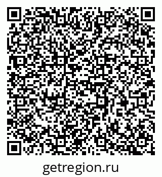 79370385350