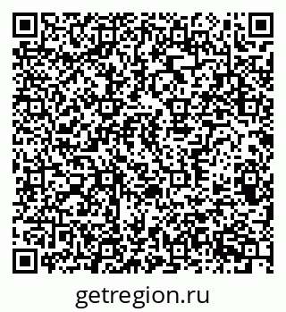 79370385381