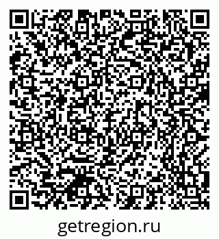 79370385385