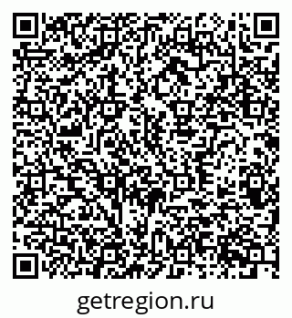 79370385396