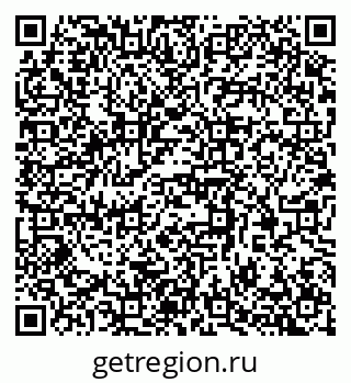 79370385402