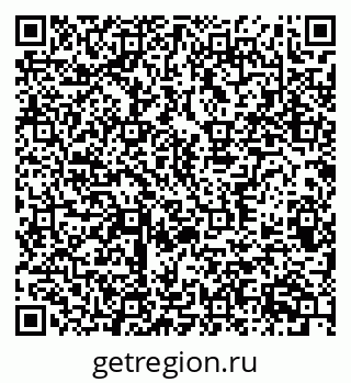 79370385411