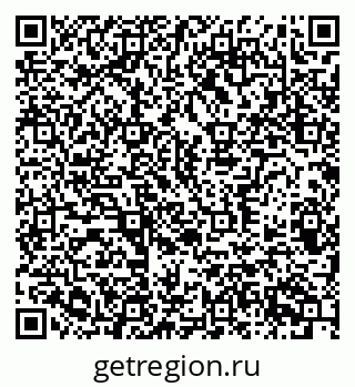 79370385424