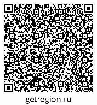 79370385450