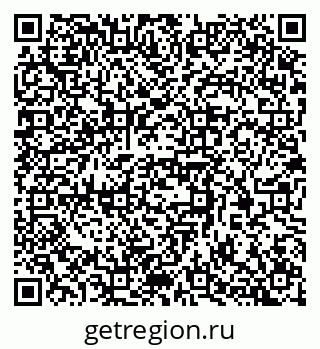 79370385454