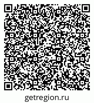 79370385462