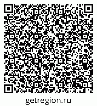 79370385481