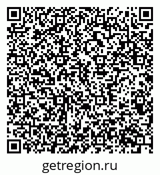 79370385486