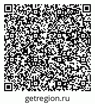 79370385488