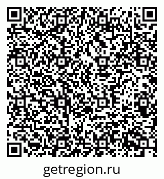 79370385494