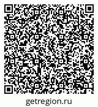 79370385513