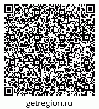 79370385524