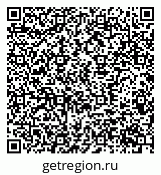 79370385590