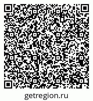 79370385599