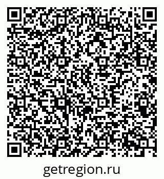 79370385614