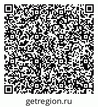 79370385684