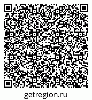79370385687