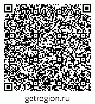 79370385698