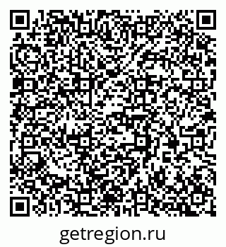 79370385720