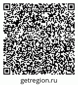 79370385723