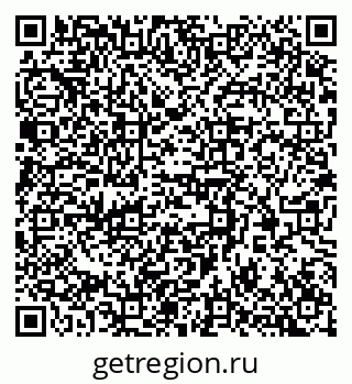 79370385728