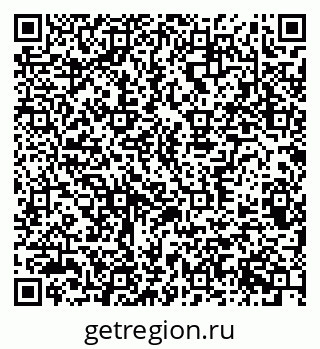 79370385849
