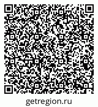 79370385864