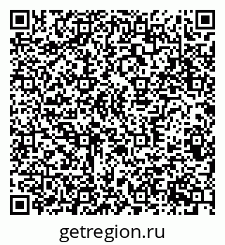 79370385870